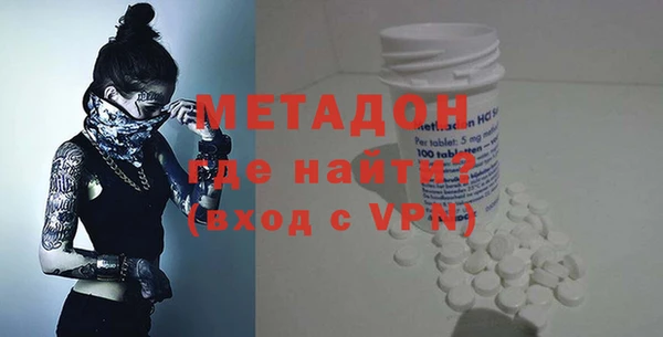 скорость mdpv Беломорск