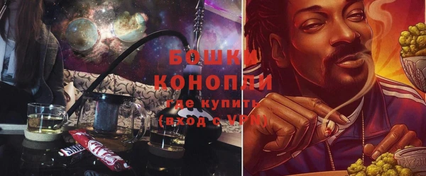 MDMA Premium VHQ Белоозёрский