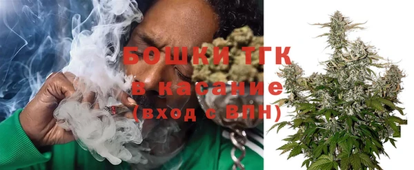 MDMA Premium VHQ Белоозёрский