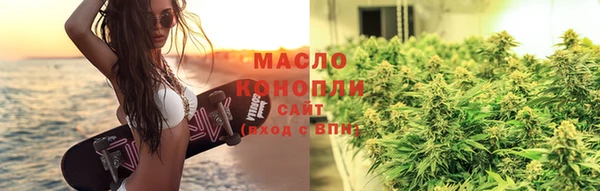 MDMA Premium VHQ Белоозёрский