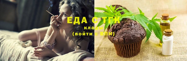 MDMA Premium VHQ Белоозёрский