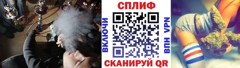 mega ТОР Облучье площадка телеграм Марихуана VHQ
